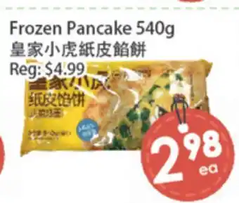 Fresh Palace Supermarket Frozen Pancake offer