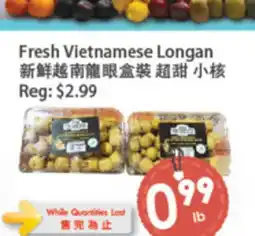 Fresh Palace Supermarket Fresh Vietnamese Longan offer