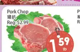Fresh Palace Supermarket Pork Chop offer