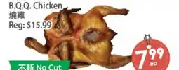 Fresh Palace Supermarket B.Q.Q. Chicken offer