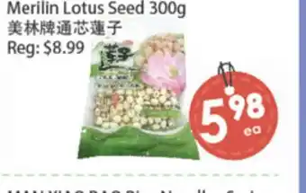 Fresh Palace Supermarket Merilin Lotus Seed offer