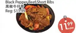 Fresh Palace Supermarket Black Pepper Beef Short Ribs offer