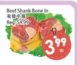 Fresh Palace Supermarket Beef Shank Bone In offer