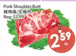 Fresh Palace Supermarket Pork Shoulder Butt offer