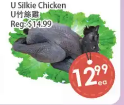 Fresh Palace Supermarket U Silkie Chicken offer