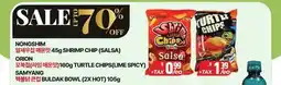 PAT Mart NONGSHIM ORION SAMYANG BULDAK BOWL (2X HOT) offer