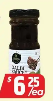 PAT Mart GALBI SAUCE offer