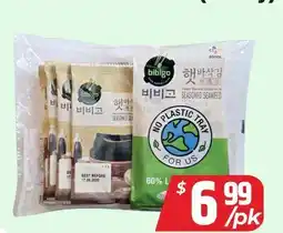 PAT Mart bibigo SEASONED SEAWEED offer