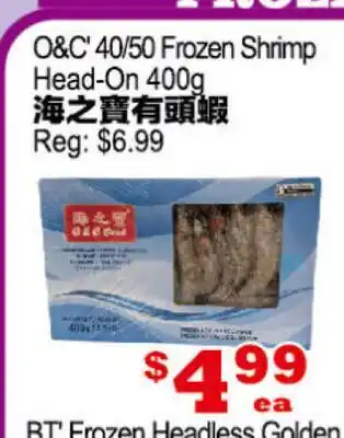 Yuan Ming Supermarket O&C' 40/50 Frozen Shrimp Head-On offer