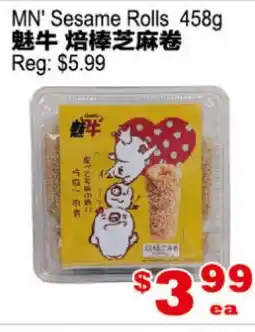 Yuan Ming Supermarket MN' Sesame Rolls offer