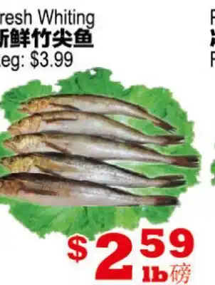Yuan Ming Supermarket Fresh Whiting offer