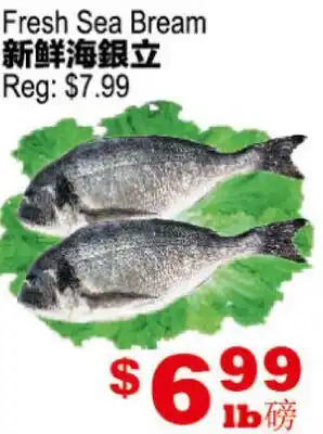 Yuan Ming Supermarket Fresh Sea Bream offer