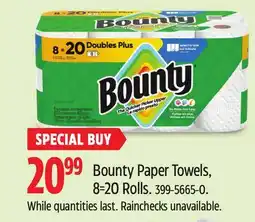 Canadian Tire Bounty Paper Towels offer