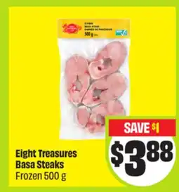 FreshCo Eight Treasures Basa Steaks Frozen offer