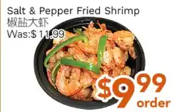 Ample Food Market Salt & Pepper Fried Shrimp offer