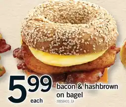 Fortinos BACON & HASHBROWN ON BAGEL offer