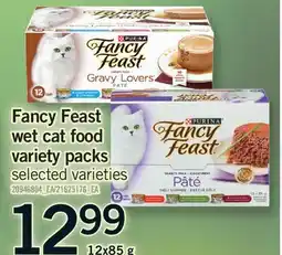 Fortinos FANCY FEAST WET CAT FOOD VARIETY PACKS offer