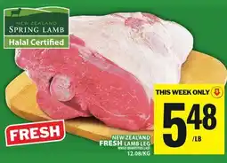 Food Basics NEW ZEALAND FRESH LAMB LEG offer