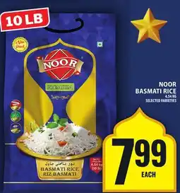 Food Basics NOOR BASMATI RICE offer