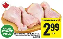Food Basics FRESH CHICKEN DRUMSTICKS offer