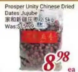 Tone Tai Supermarket Prosper Unity Chinese Dried Dates Jujube offer