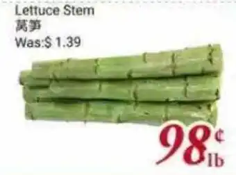 Tone Tai Supermarket Lettuce Stem offer