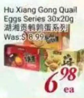 Tone Tai Supermarket Hu Xiang Gong Quail Eggs Series offer