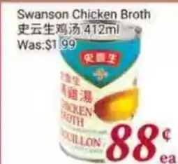 Tone Tai Supermarket Swanson Chicken Broth offer