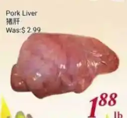 Tone Tai Supermarket Pork Liver offer