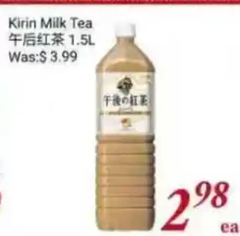 Tone Tai Supermarket Kirin Milk Tea offer