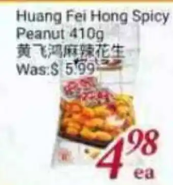 Tone Tai Supermarket Huang Fei Hong Spicy Peanut offer