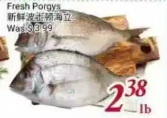 Tone Tai Supermarket Fresh Porgys offer