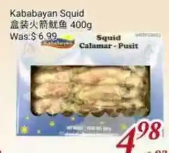Tone Tai Supermarket Kababayan Squid offer