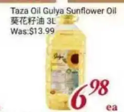 Tone Tai Supermarket Taza Oil Gulya Sunflower Oil offer