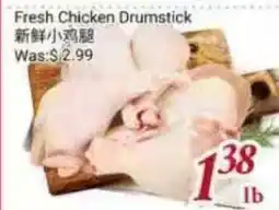 Tone Tai Supermarket Fresh Chicken Drumstick offer