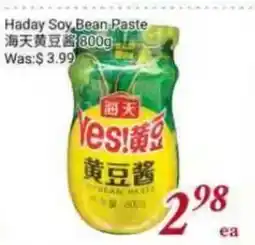 Tone Tai Supermarket Haday Soy Bean Paste offer