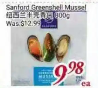 Tone Tai Supermarket Sanford Greenshell Mussel offer
