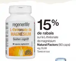 Avril L-thréonate de magnésium offer