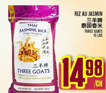 Marché Lian Tai RIZ AU JASMIN offer