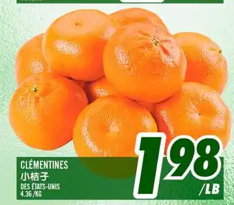 Marché Lian Tai CLÉMENTINES offer