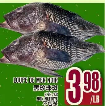 Marché Lian Tai LOUPE DE MER NOIR offer
