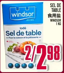 Marché Lian Tai WINDSOR SEL DE TABLE offer