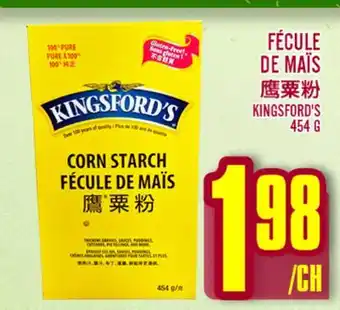 Marché Lian Tai KINGSFORD'S FÉCULE DE MAÏS offer