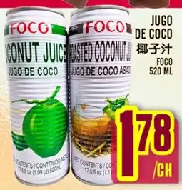Marché Lian Tai JUGO DE COCO offer