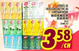 Marché Lian Tai SÉRIES DE BOISSONS AU THÉ AU CHRYSANTHÈME offer