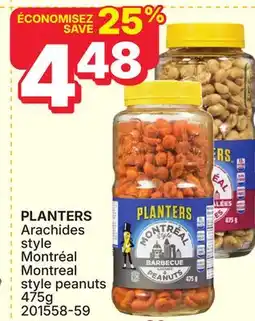Rossy PLANTERS Montreal style peanuts offer