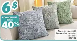 Rossy Decorative cushion 19''x19'' offer