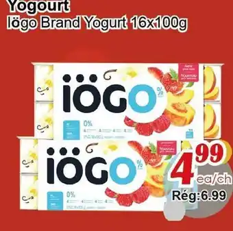 Marche C&T Yogourt offer
