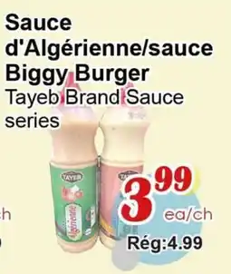 Marche C&T Sauce d'Algérienne/sauce Biggy Burger offer