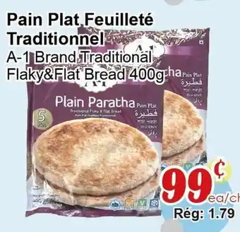 Marche C&T Pain Plat Feuilleté Traditionnel offer